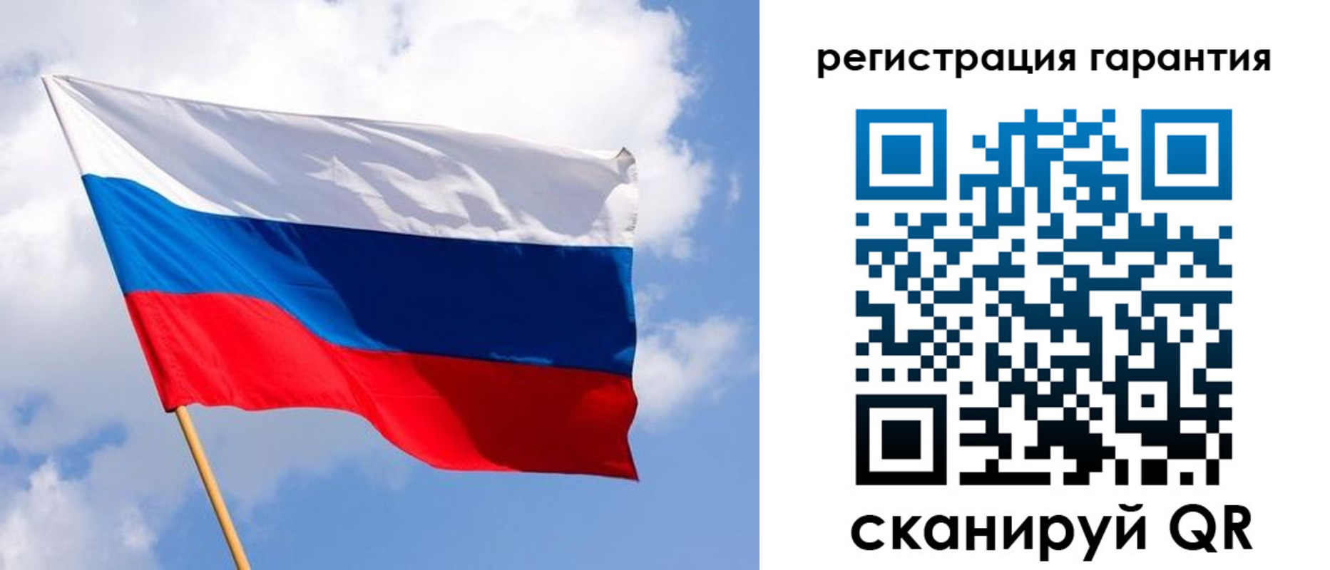 найти адрес прописки в Волгограде